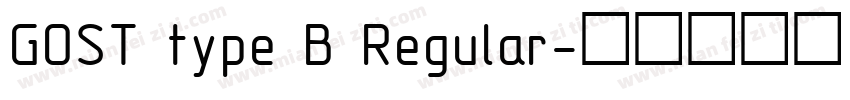 GOST type B Regular字体转换
